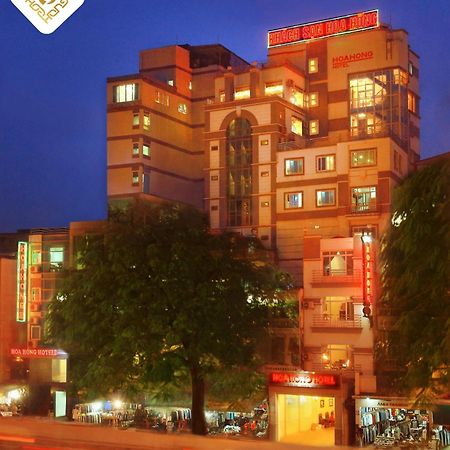 Hoa Hong Hotel 2 - Xa Dan Hanoi Exteriör bild